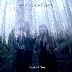 Wolf’s Calling E.P.