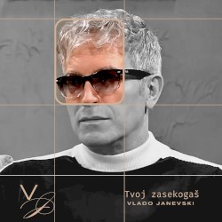 Tvoj zasekogaš