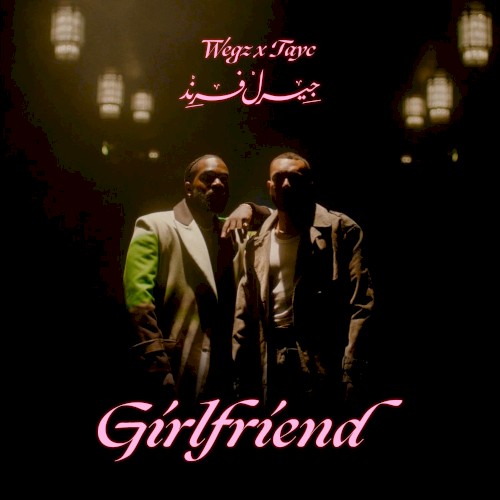 Girlfriend