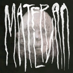 Материал