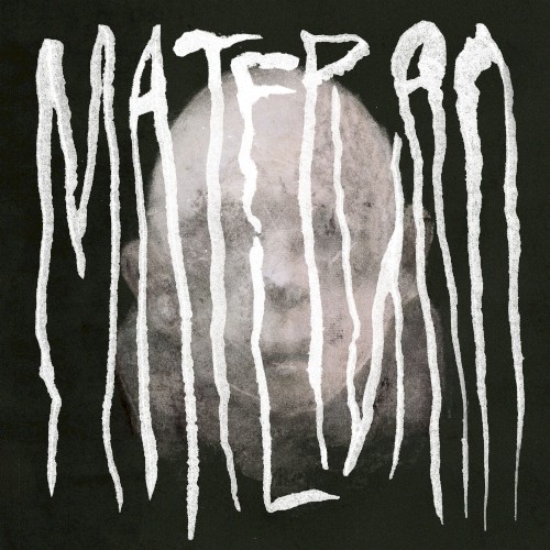 Материал