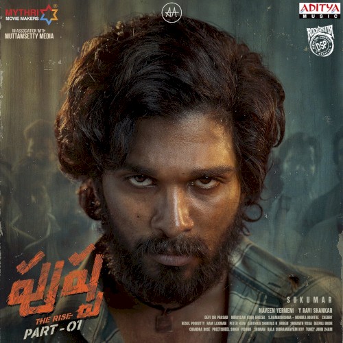 Pushpa - The Rise