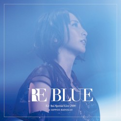 藍井エイル Special Live 2018 RE BLUE at 日本武道館