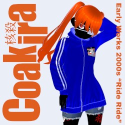Early Works 2000s “Ride Ride”