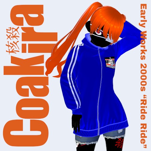 Early Works 2000s “Ride Ride”