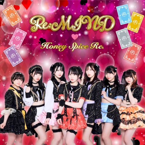 Re:MIND