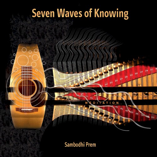 Seven Waves of Knowing