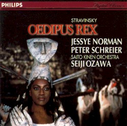 Oedipus Rex