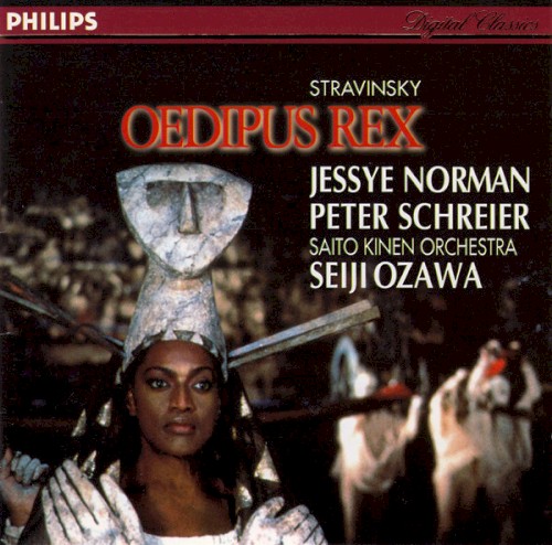 Oedipus Rex