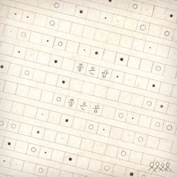 좋은 밤 좋은 꿈 [digital single]