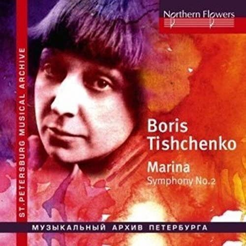 Marina, Symphony No. 2