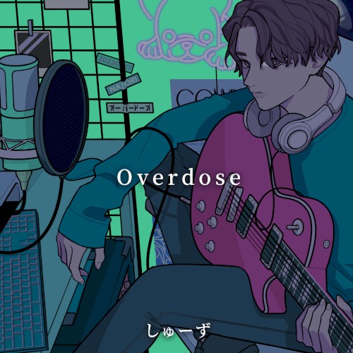 Overdose