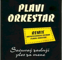 Sačuvaj zadnji ples za mene