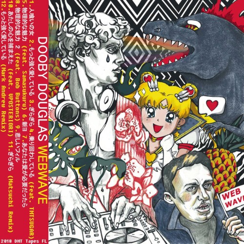 WEBWAVE