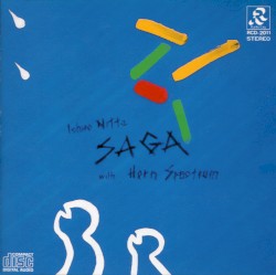 SAGA / 冒険伝説 新田一郎・六番