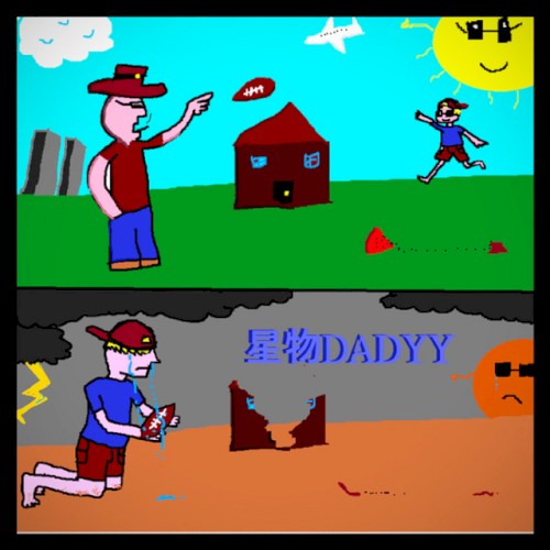 星物 Daddy