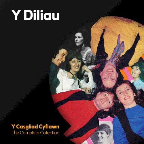 Y Casgliad Cyflawn (The Complete Collection)
