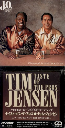 Taste of the Pros