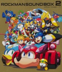 ROCKMAN SOUND BOX 2