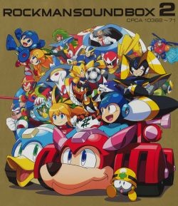 ROCKMAN SOUND BOX 2