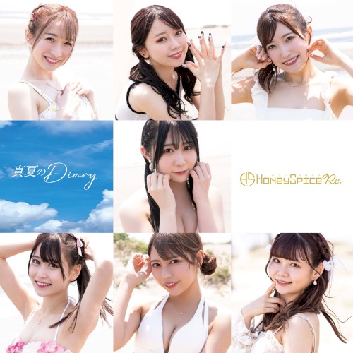 ManatsunoDiary