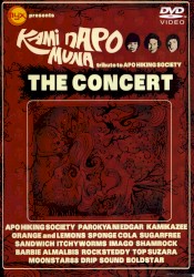 Kami Napo Numa Tribute to APO Hiking Society: The Concert