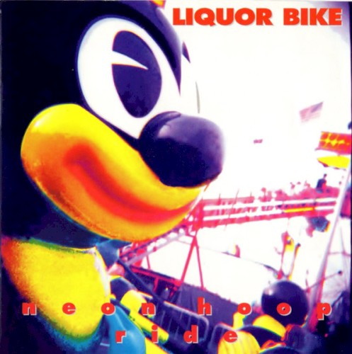 Neon Hoop Ride