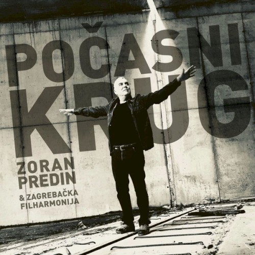 Počasni krug