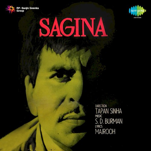 Sagina