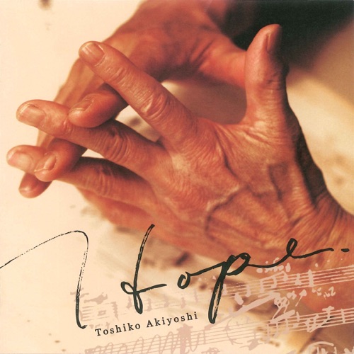 Hope