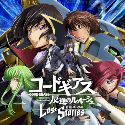 CODE GEASS Lelouch of the Rebellion: Lost Stories Memorial Collection