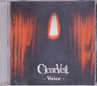 Voice