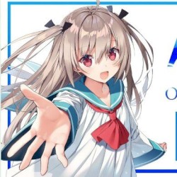 new song 19