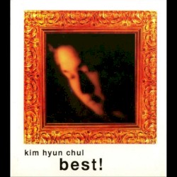 Kim Hyun Chul Best!