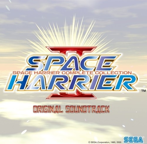 Space Harrier II ~Space Harrier Complete Collection~ Original Soundtrack