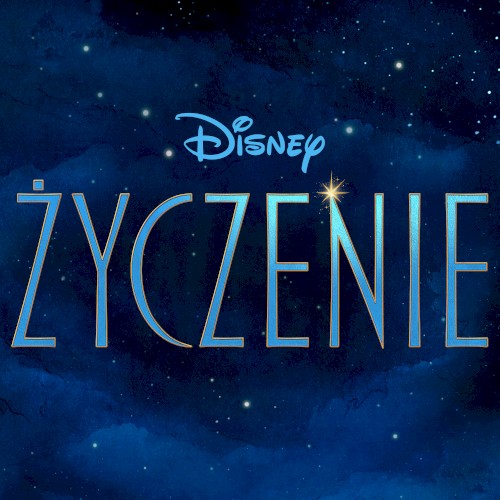 Życzenie