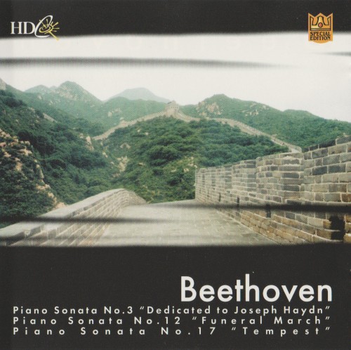 Piano Sonatas