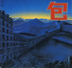 包