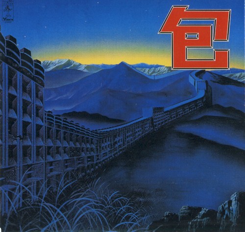 包