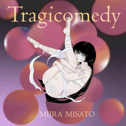 Tragicomedy