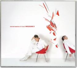Eternal Essence of Music