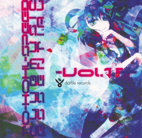 TO-HO Hi-SPEED CLUB MUSIC ESSENTIAL vol.1.5
