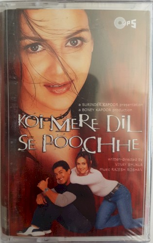 Koi Mere Dil Se Poochhe
