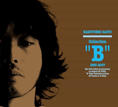 Collection"B"1993〜2007