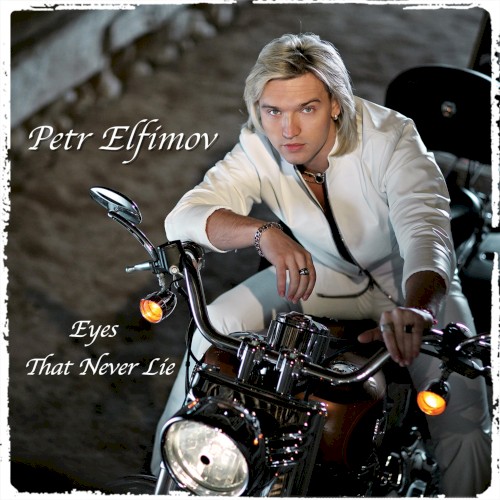 Eyes That Never Lie