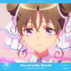 You Are My World