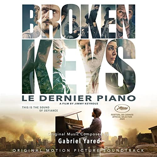 Broken Keys