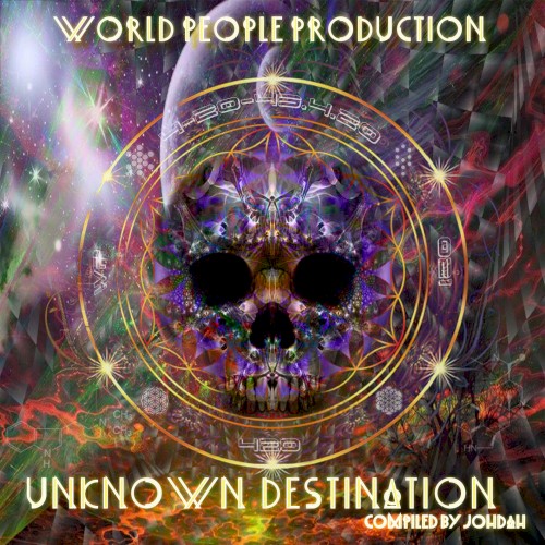 Unknown Destination