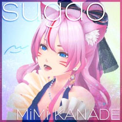sugao