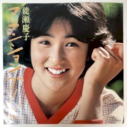 アテンション・プリーズ